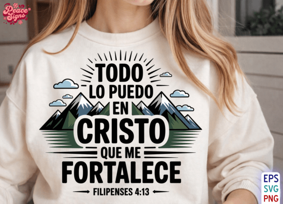 Empowering Faith-Based Design: The Strategic Value of Todo Lo Puedo En Cristo Bible Verse PNG Assets